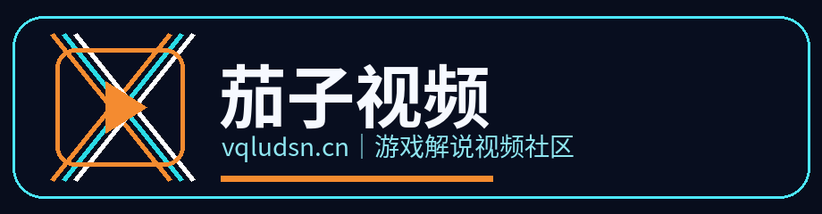 茄子视频
